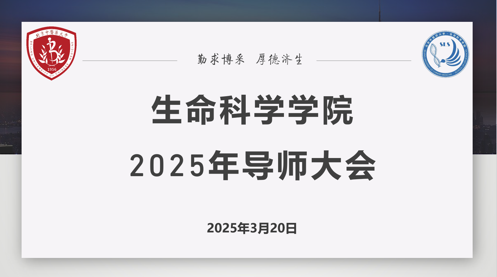 ae75e308fa9c78cd93a34841fdeb0f5.png